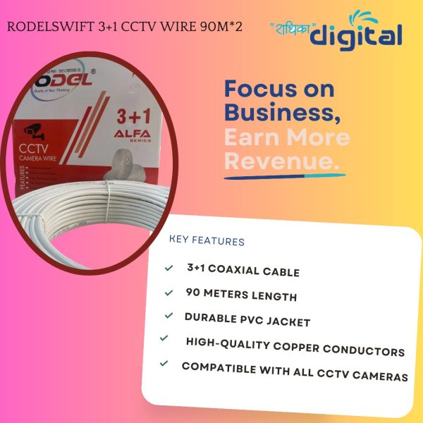 RODEL SWIFT 3+1 CCTV WIRE, 90M